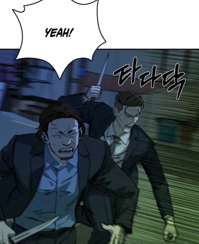 Bad Business Chapter 15 – Page 62