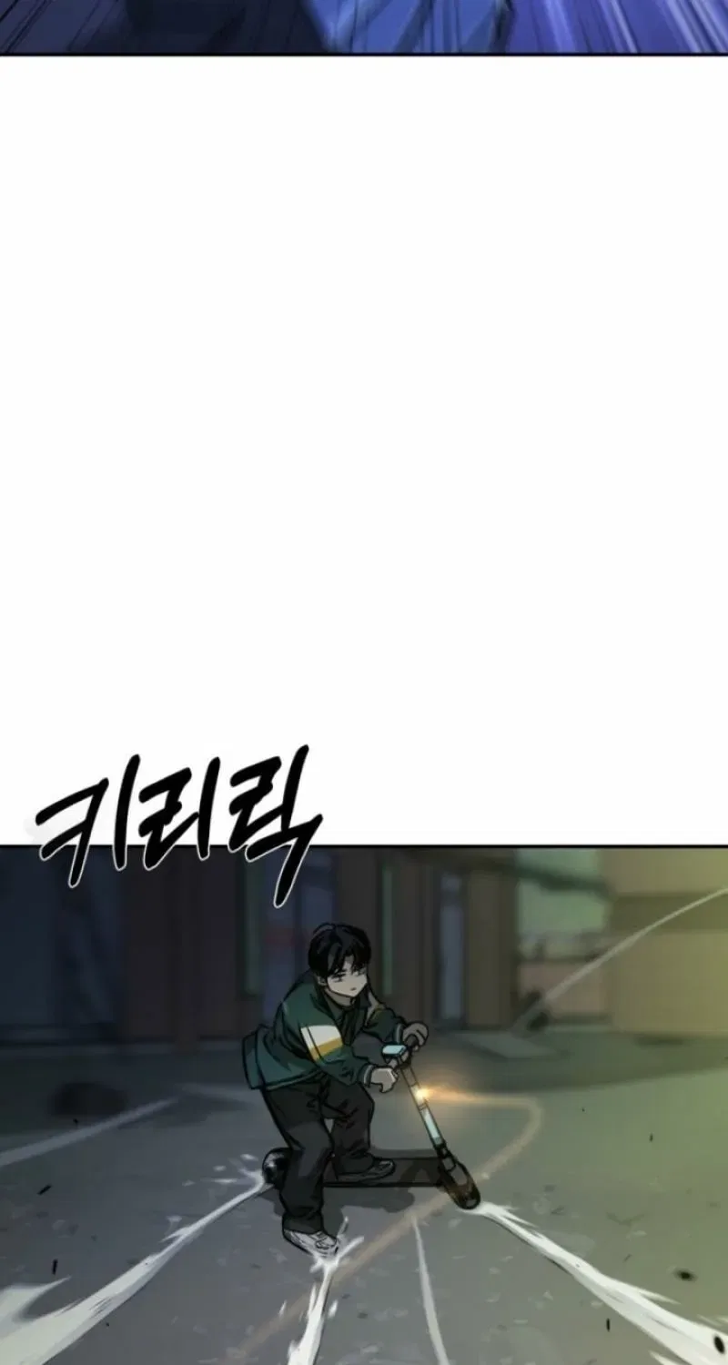 Bad Business Chapter 15 – Page 71