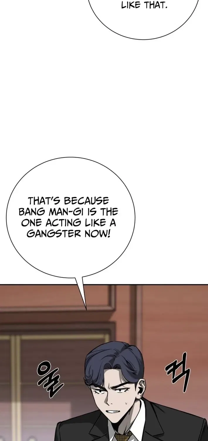 Bad Business Chapter 14 – Page 62