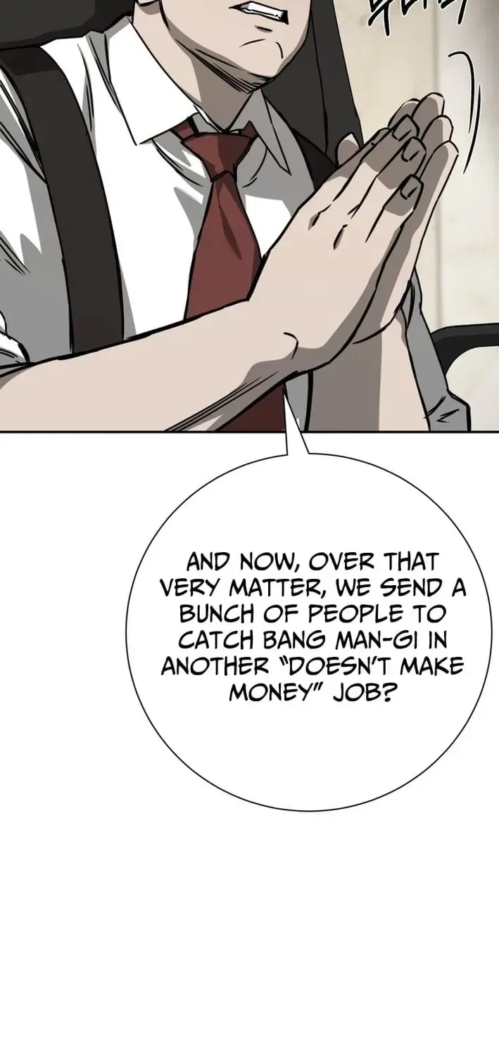 Bad Business Chapter 14 – Page 73