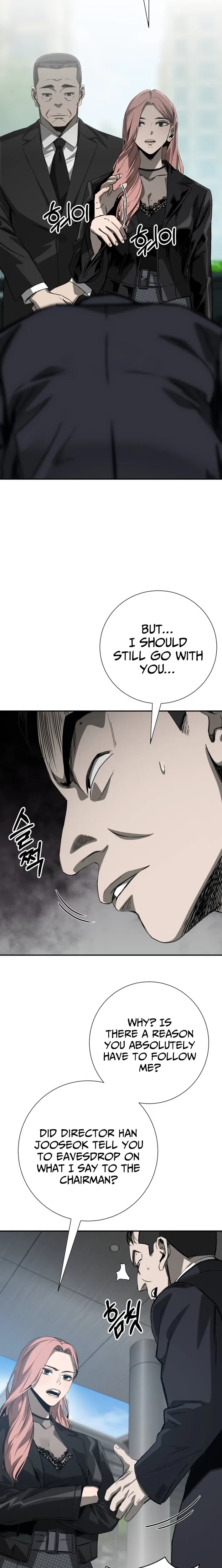 Bad Business Chapter 10 – Page 9