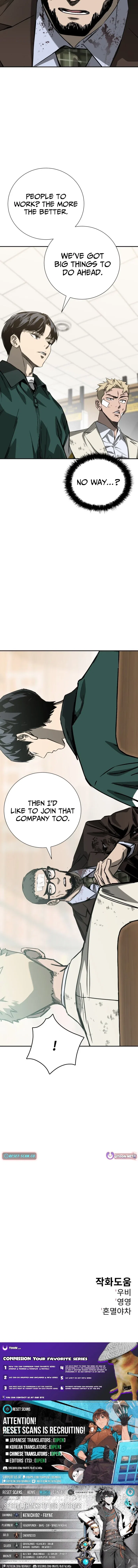 Bad Business Chapter 10 – Page 27