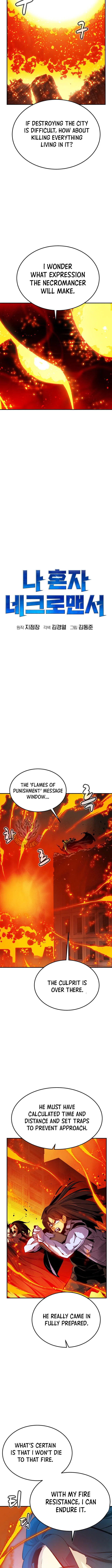 The Lone Necromancer Chapter 217 – Page 8