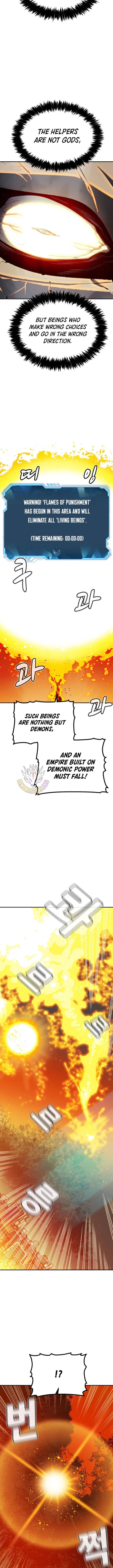 The Lone Necromancer Chapter 217 – Page 13