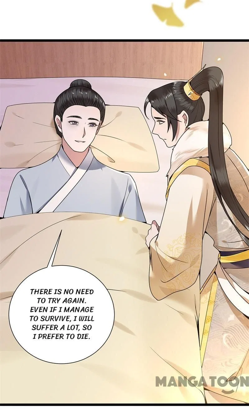 Rise From The Ashes Chapter 123 – Page 12