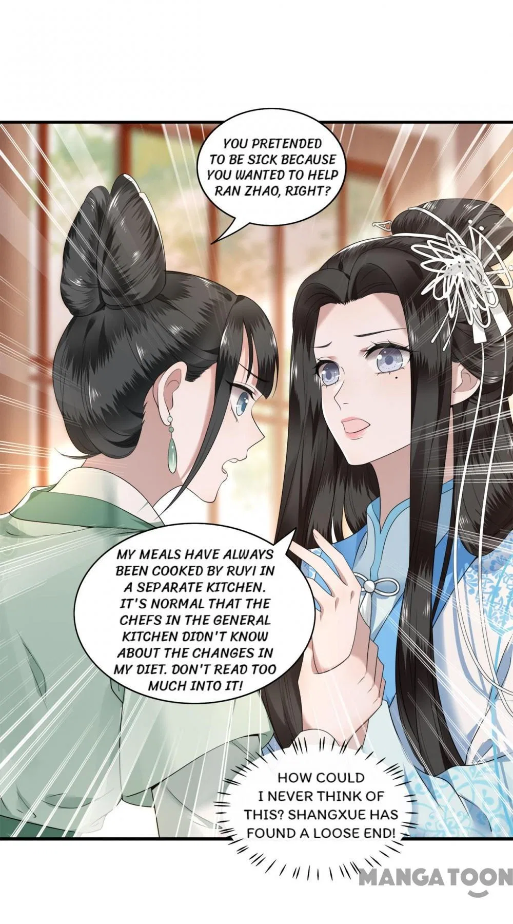 Rise From The Ashes Chapter 114 – Page 16