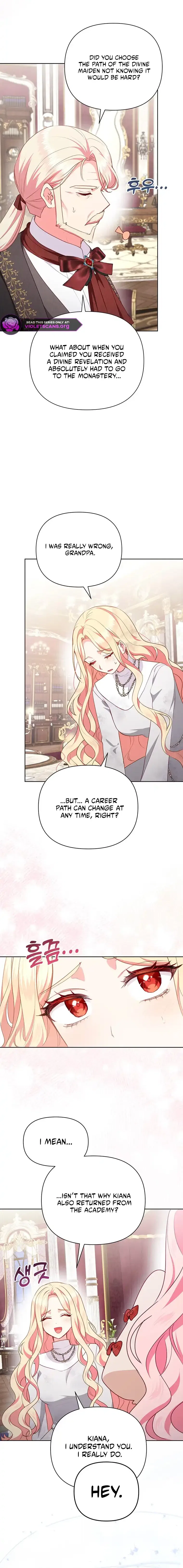 A Strange But Effective Villainess Life Chapter 48 – Page 2