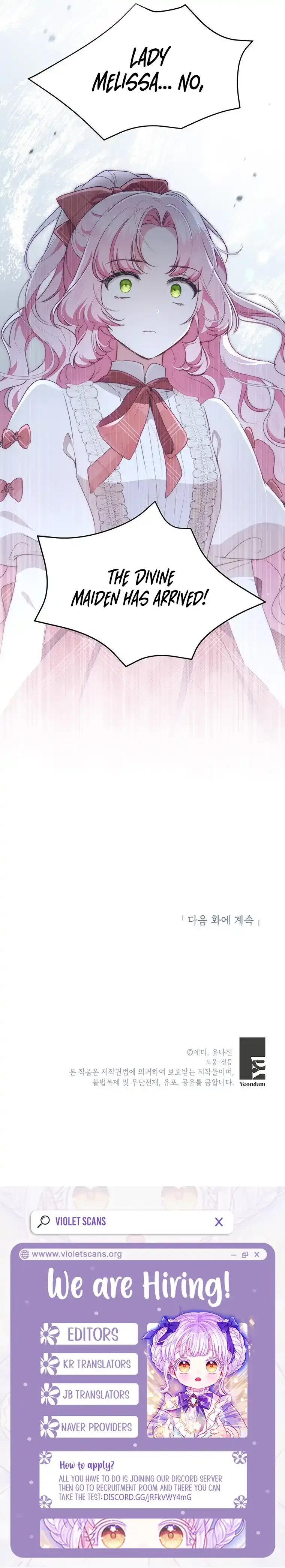 A Strange But Effective Villainess Life Chapter 47 – Page 9