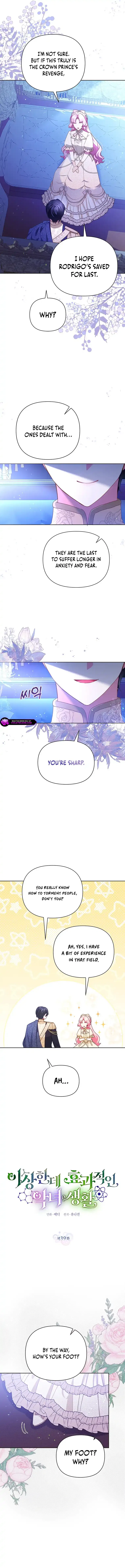 A Strange But Effective Villainess Life Chapter 39 – Page 2