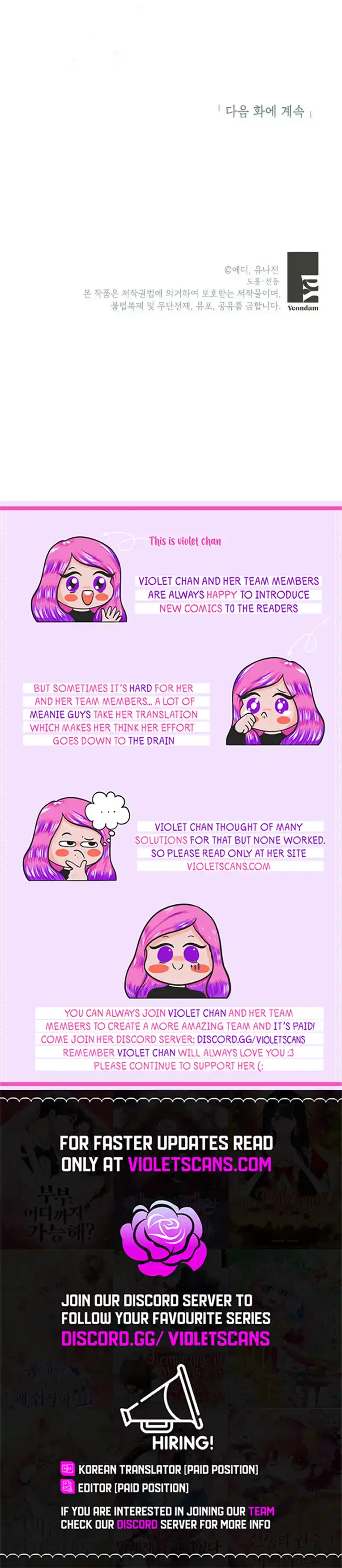 A Strange But Effective Villainess Life Chapter 36 – Page 9