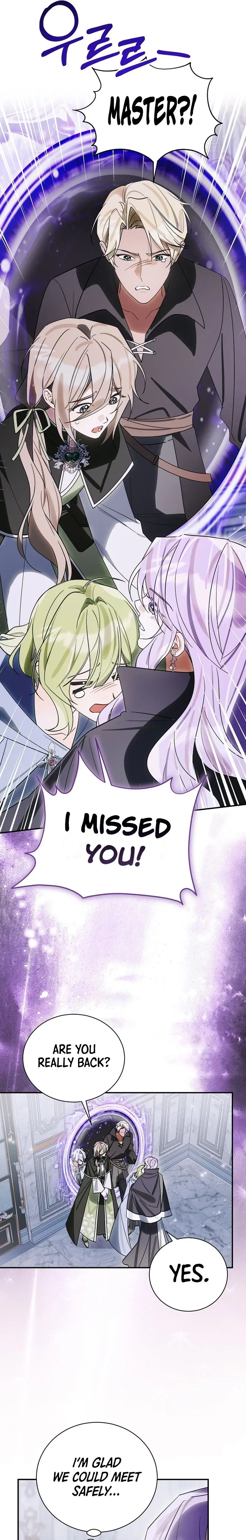 For the Young Villain’s Happy Ending Chapter 58 – Page 8