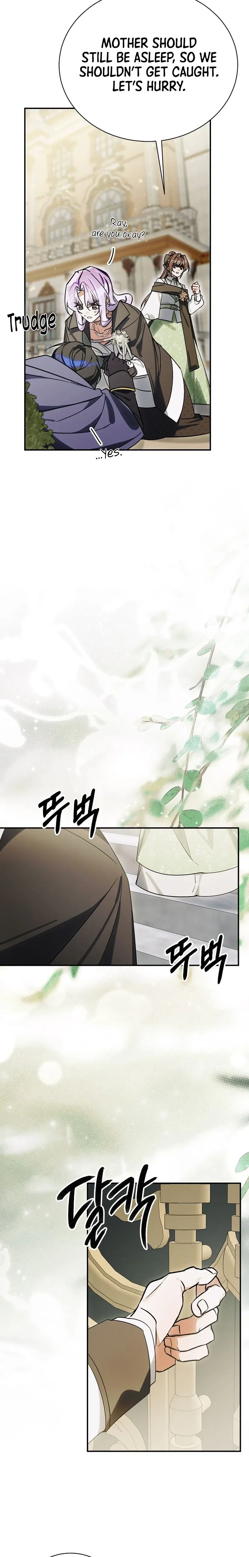 For the Young Villain’s Happy Ending Chapter 57 – Page 21