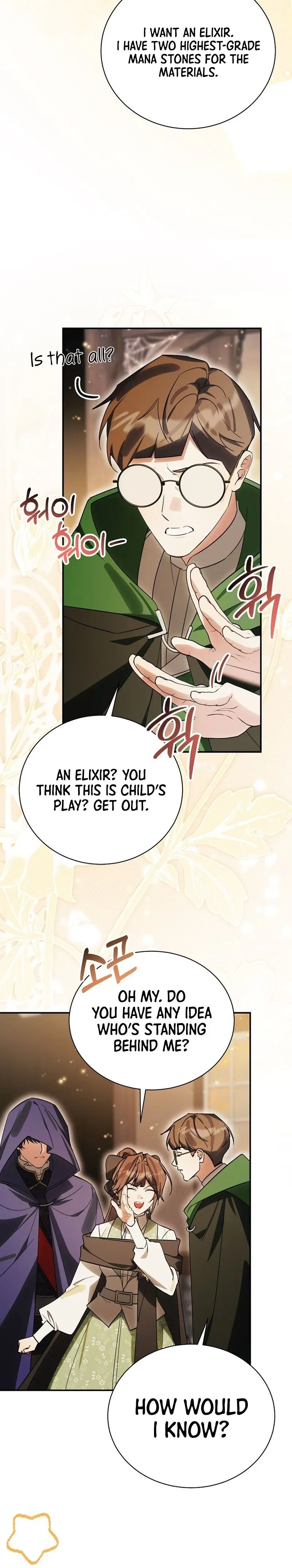 For the Young Villain’s Happy Ending Chapter 56 – Page 4