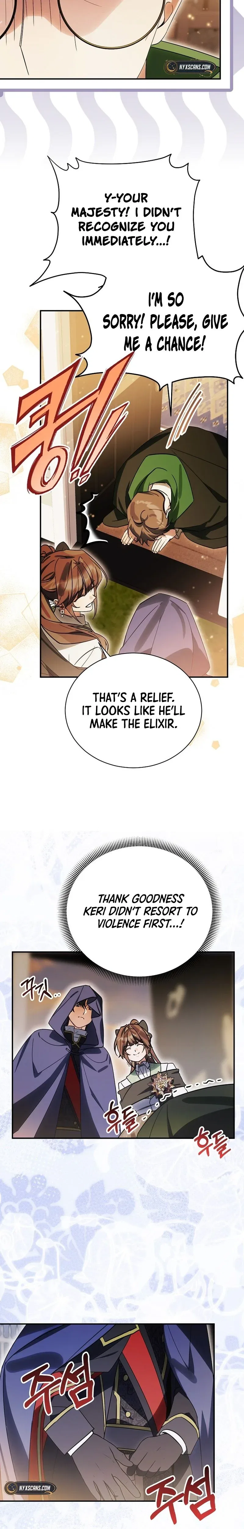 For the Young Villain’s Happy Ending Chapter 56 – Page 6