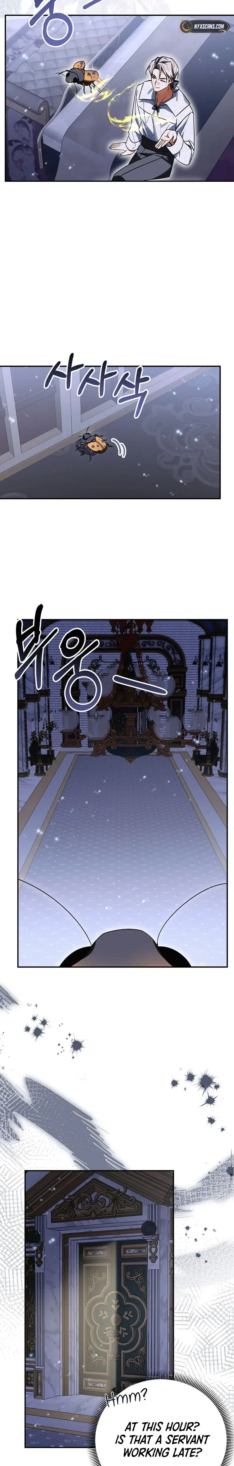 For the Young Villain’s Happy Ending Chapter 56 – Page 15