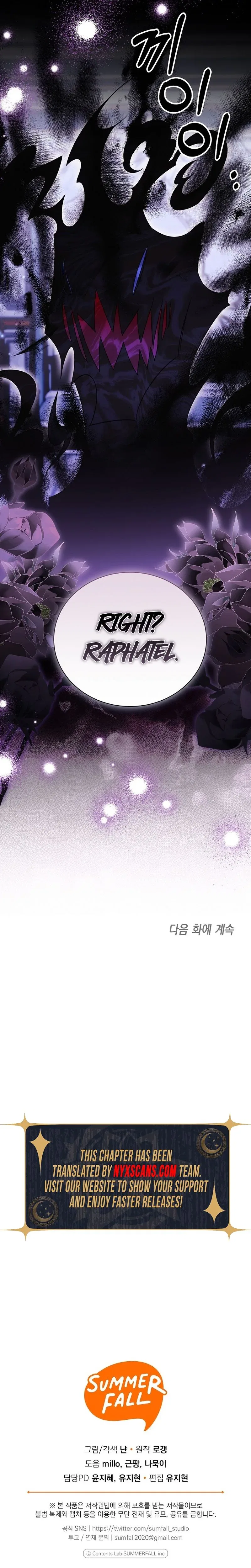 For the Young Villain’s Happy Ending Chapter 56 – Page 24