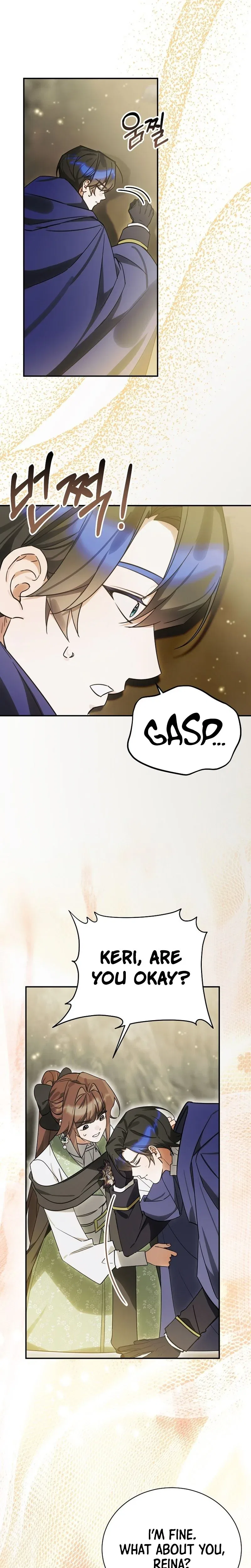 For the Young Villain’s Happy Ending Chapter 55 – Page 12