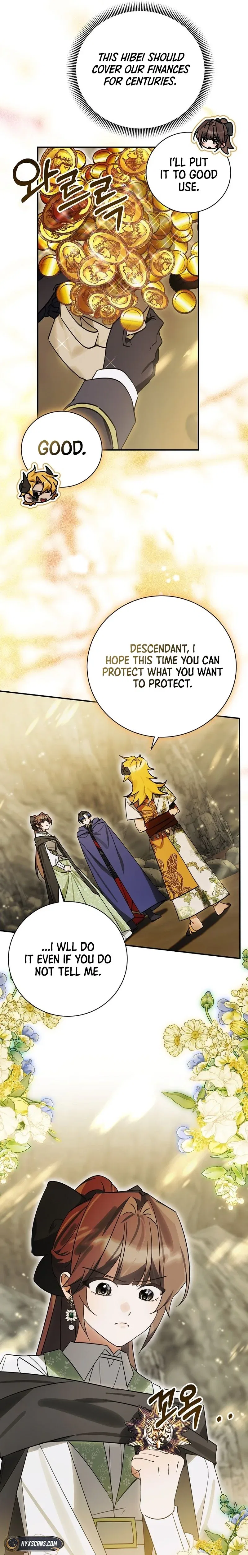 For the Young Villain’s Happy Ending Chapter 55 – Page 17