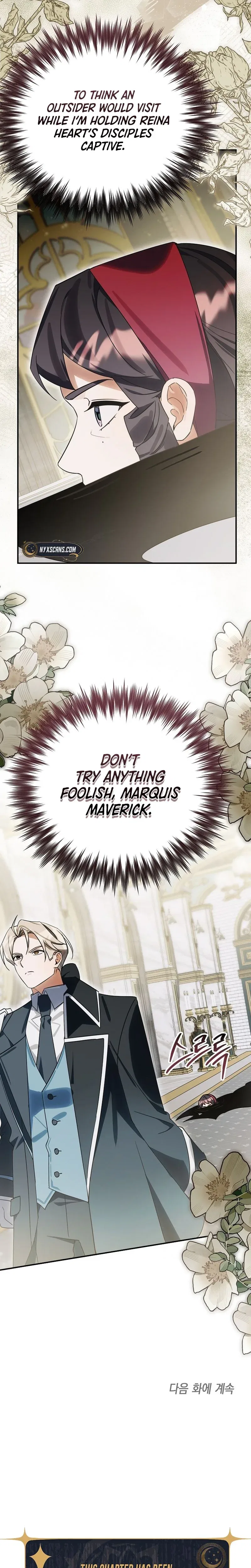 For the Young Villain’s Happy Ending Chapter 55 – Page 24