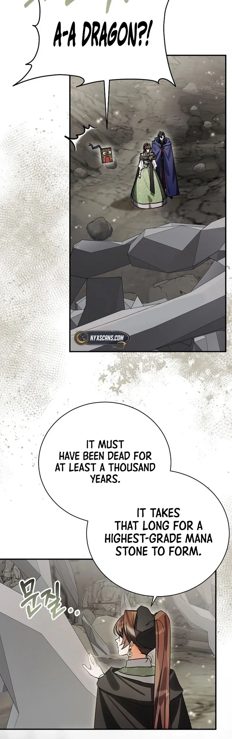 For the Young Villain’s Happy Ending Chapter 53 – Page 7