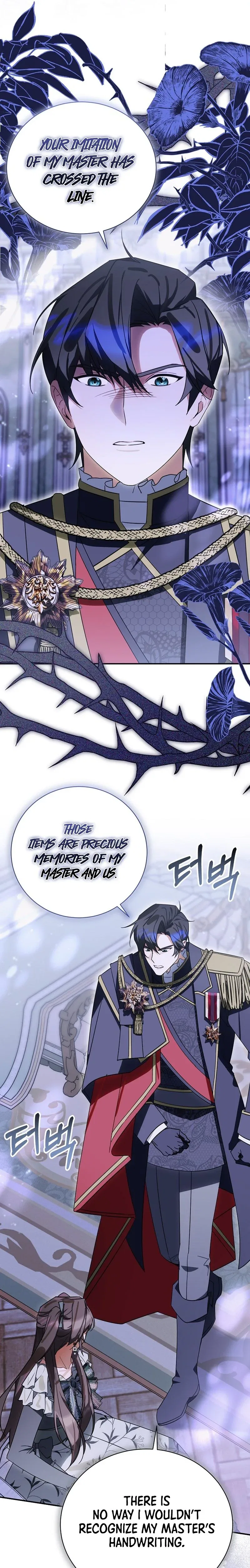 For the Young Villain’s Happy Ending Chapter 49 – Page 13