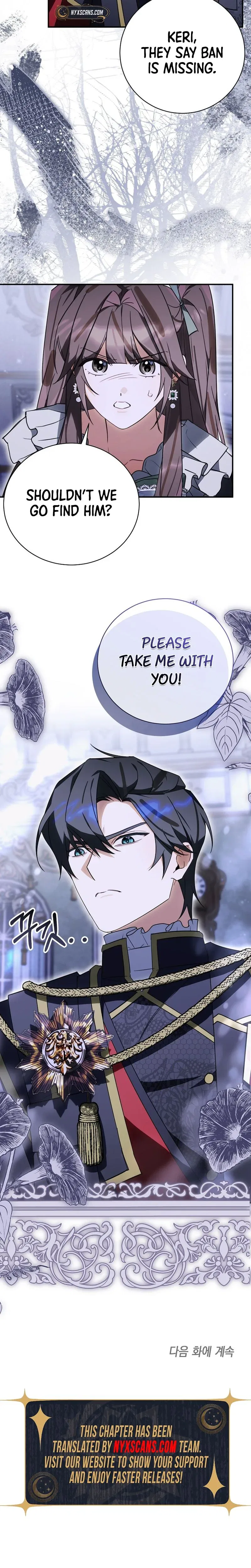 For the Young Villain’s Happy Ending Chapter 49 – Page 22