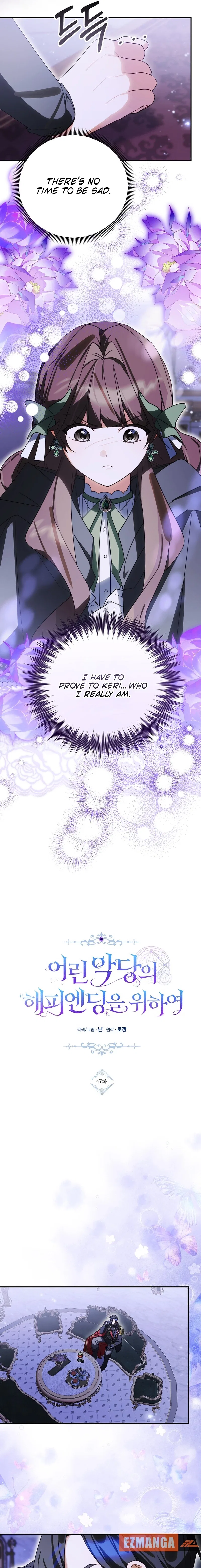 For the Young Villain’s Happy Ending Chapter 47 – Page 6