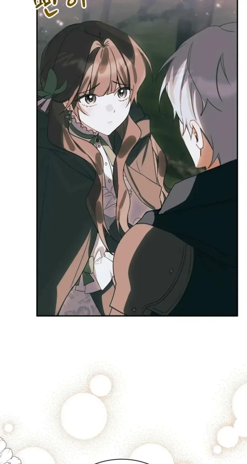 For the Young Villain’s Happy Ending Chapter 43 – Page 38
