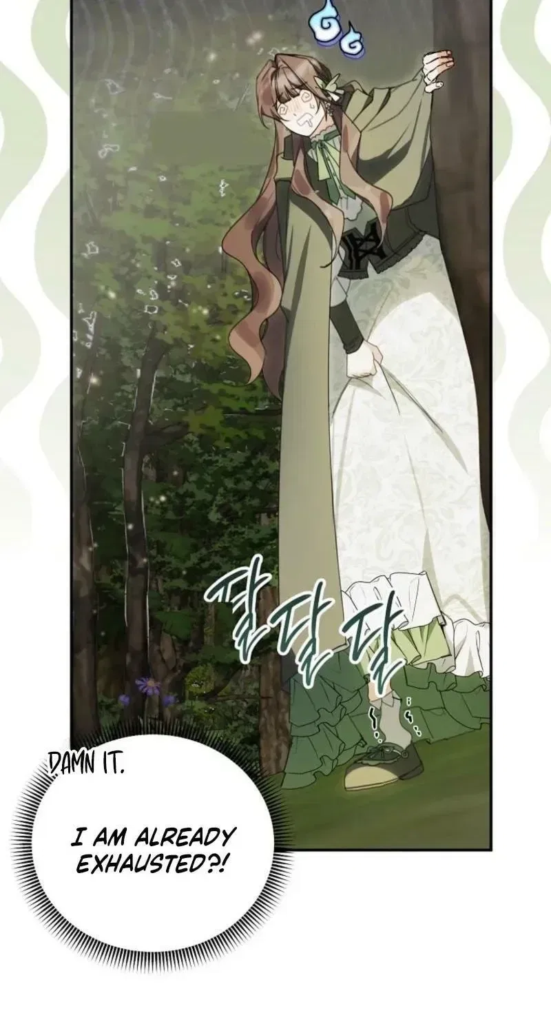 For the Young Villain’s Happy Ending Chapter 43 – Page 70