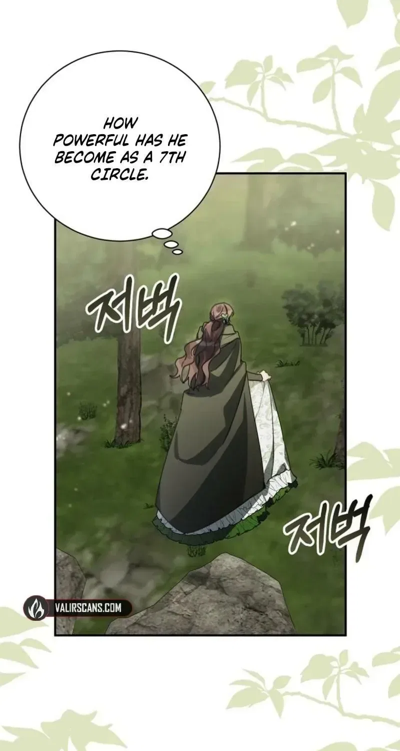 For the Young Villain’s Happy Ending Chapter 43 – Page 74
