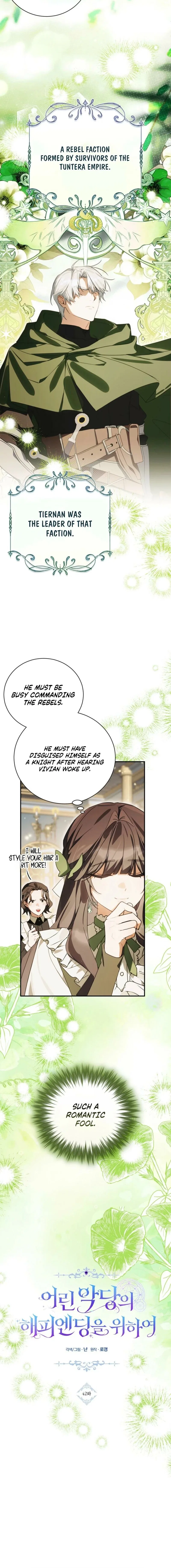 For the Young Villain’s Happy Ending Chapter 42 – Page 3