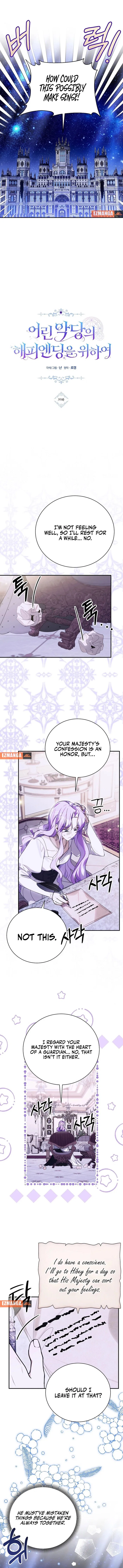 For the Young Villain’s Happy Ending Chapter 39 – Page 2