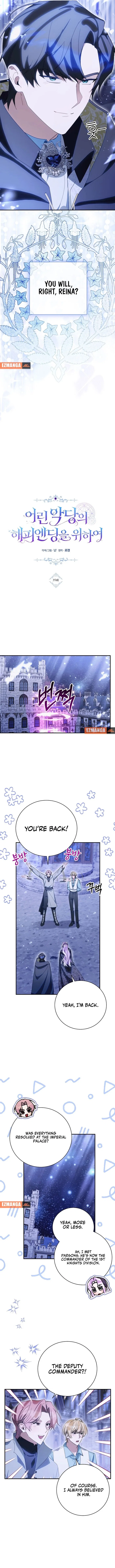 For the Young Villain’s Happy Ending Chapter 35 – Page 5