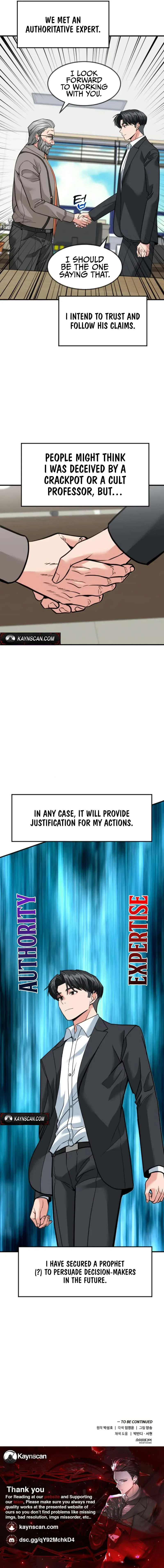 The Investor Who Sees the Future Chapter 99 – Page 12