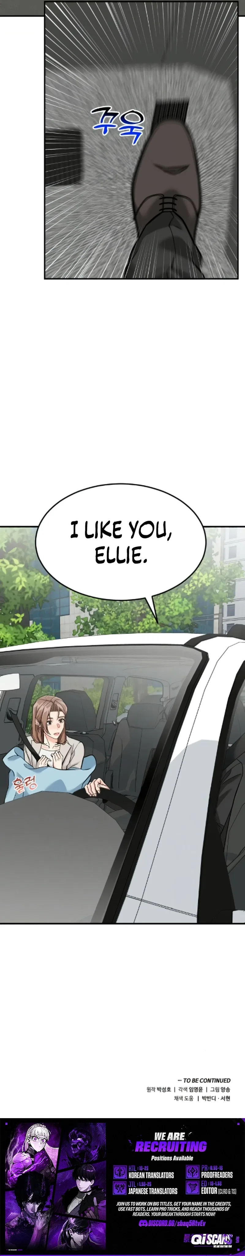 The Investor Who Sees the Future Chapter 85 – Page 14