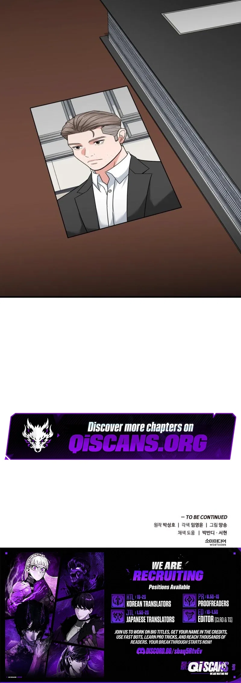 The Investor Who Sees the Future Chapter 77 – Page 13