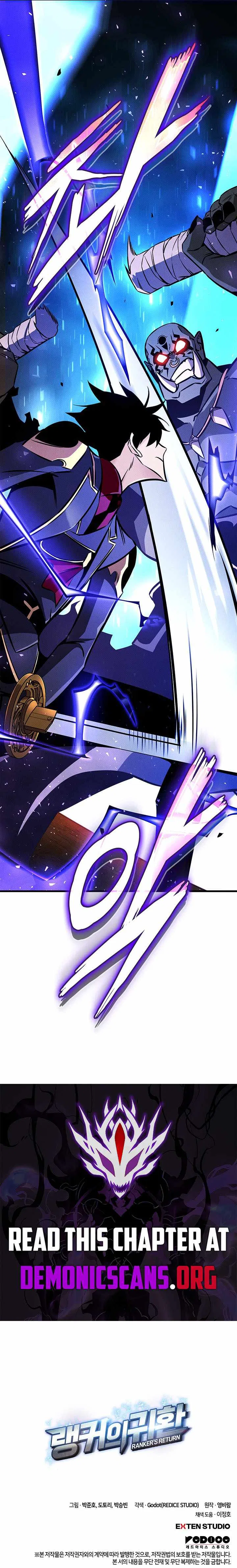 Ranker’s Return (Remake) Chapter 249 – Page 16
