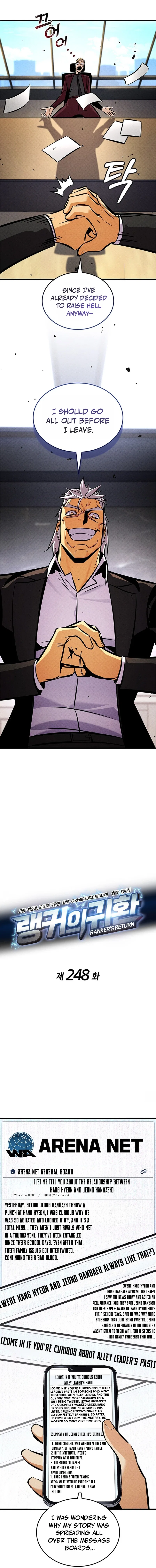 Ranker’s Return (Remake) Chapter 248 – Page 5