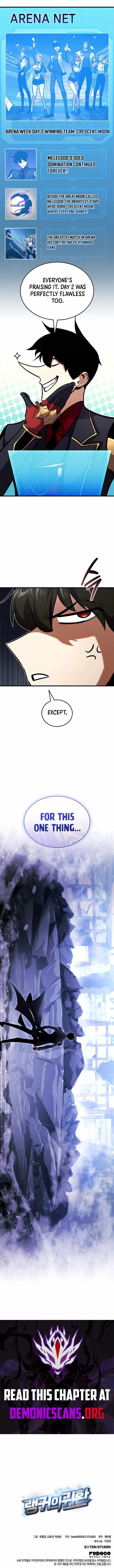 Ranker’s Return (Remake) Chapter 244 – Page 17