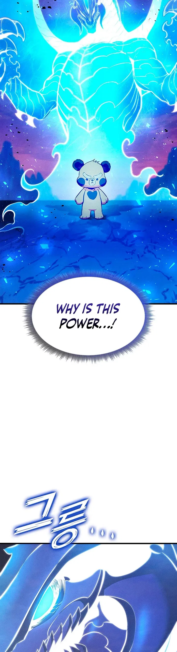 Ranker’s Return (Remake) Chapter 233 – Page 2