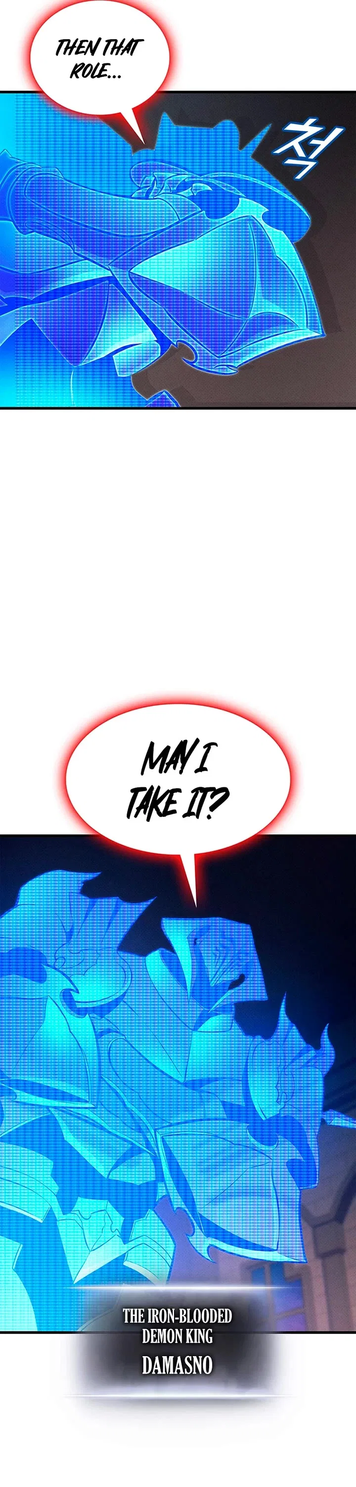 Ranker’s Return (Remake) Chapter 233 – Page 25