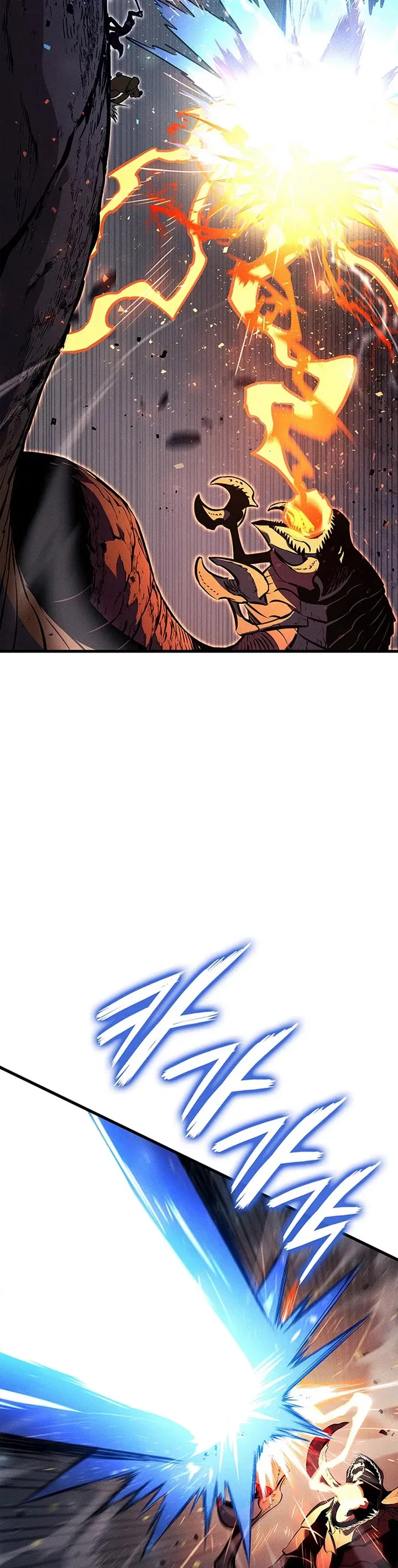 Ranker’s Return (Remake) Chapter 232 – Page 20