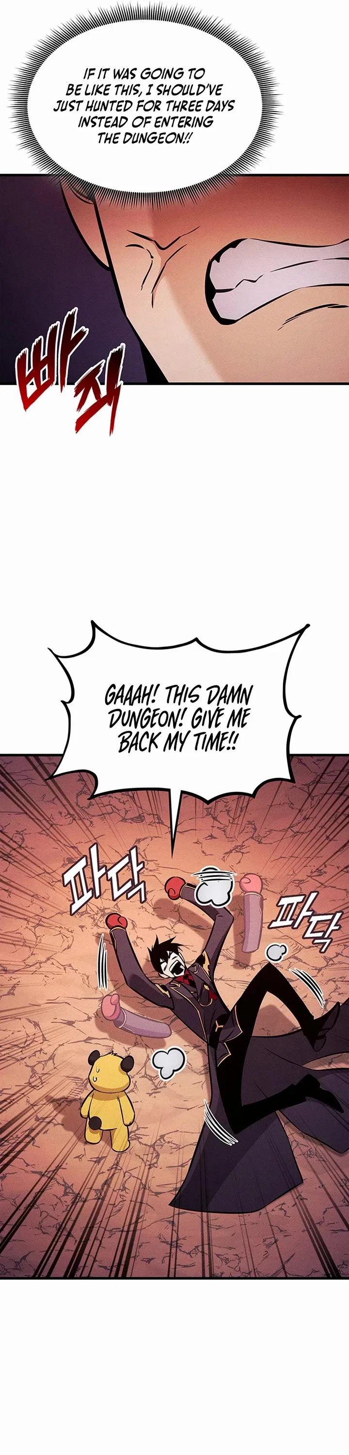 Ranker’s Return (Remake) Chapter 232 – Page 40