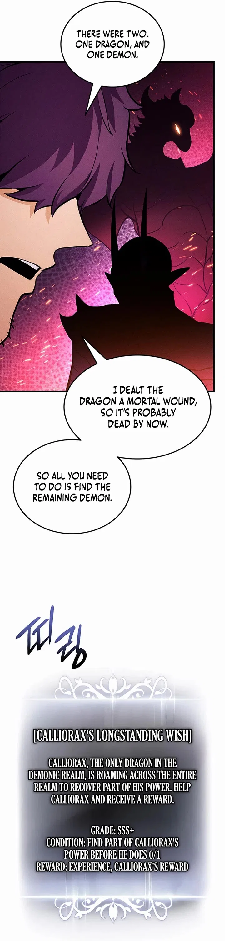 Ranker’s Return (Remake) Chapter 232 – Page 55