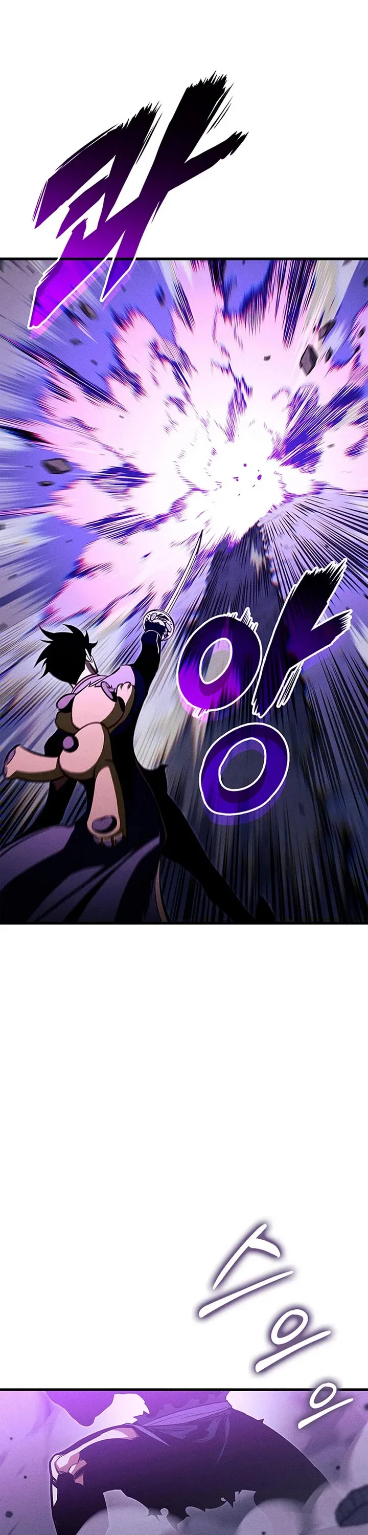 Ranker’s Return (Remake) Chapter 231 – Page 10
