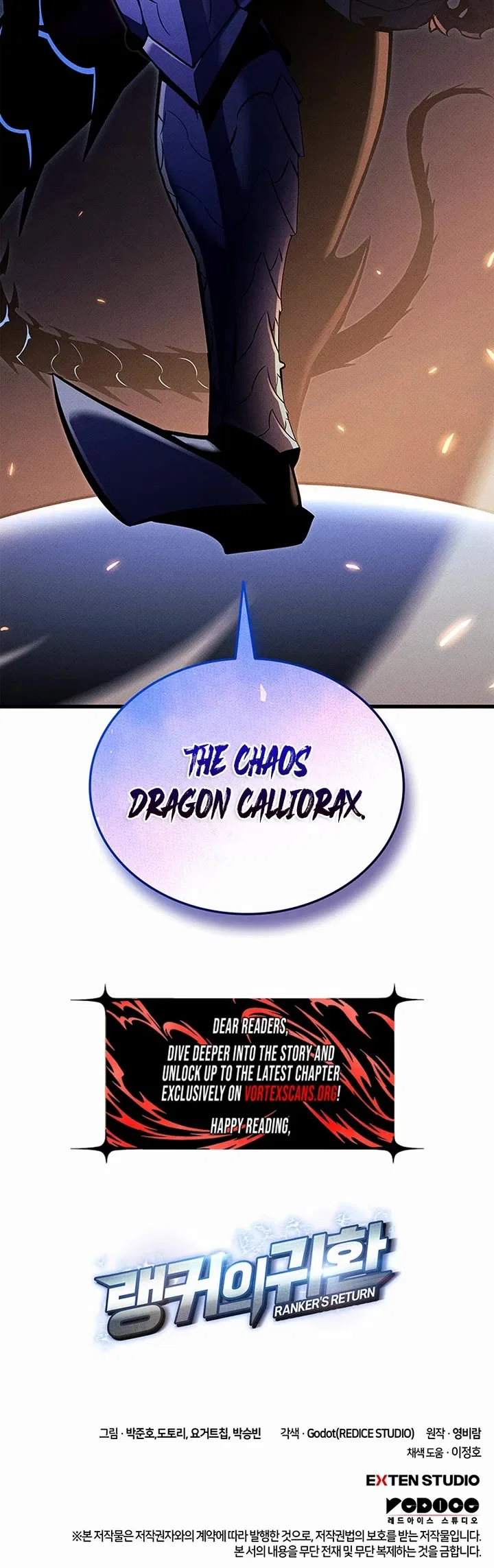 Ranker’s Return (Remake) Chapter 231 – Page 59