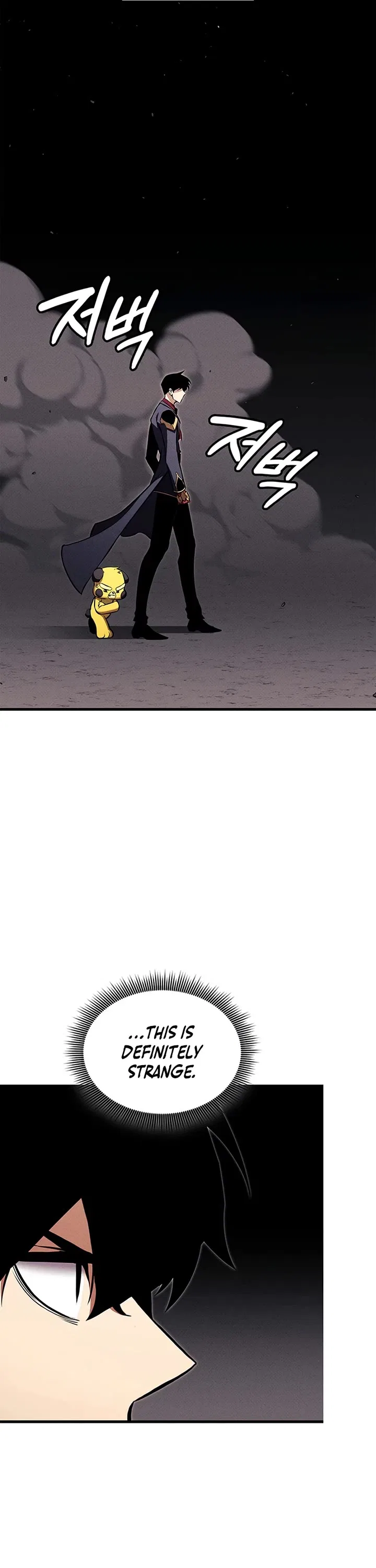 Ranker’s Return (Remake) Chapter 230 – Page 9