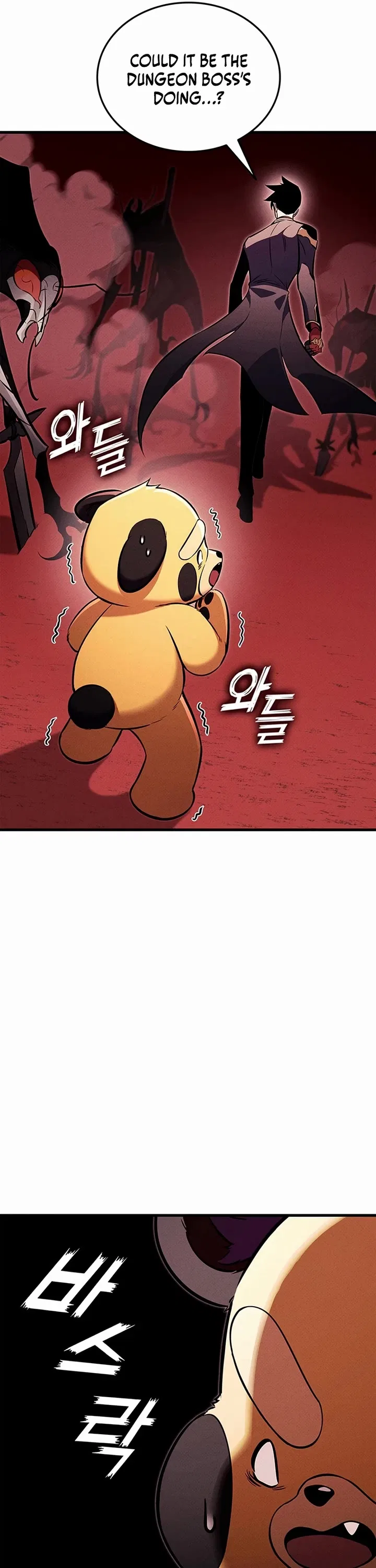 Ranker’s Return (Remake) Chapter 230 – Page 25