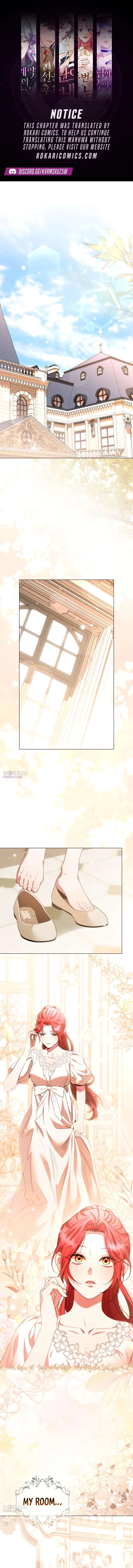 To the Perfect Duke Chapter 34 – Page 1