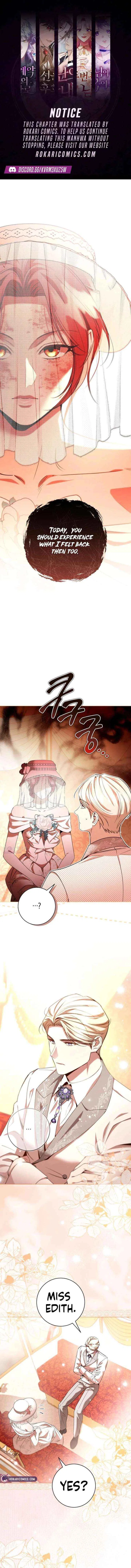 To the Perfect Duke Chapter 29 – Page 1